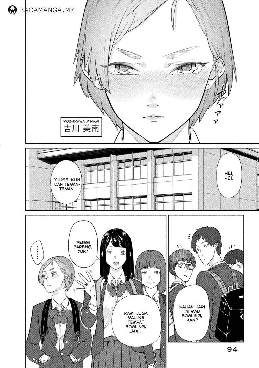 Bimajyo no Ayano-san Chapter 20-21 Gambar 2